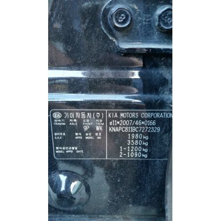 (2CHH940130A4017) 3294H-A00130 17 Ц.пл.рег.вент.Levit сл.к, ABB