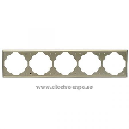 (2CKA001754A2551) 1725-79 Рамка 5 постов Impuls шамп.мет., ABB