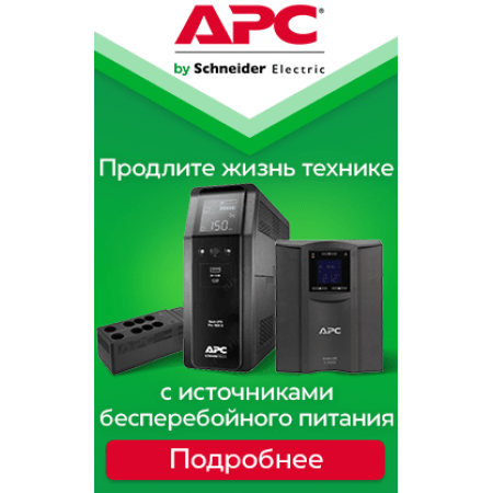 (2CKA006220A0164) Накл.2кл.вим. Ліва Solo марк. Світлорег., ABB