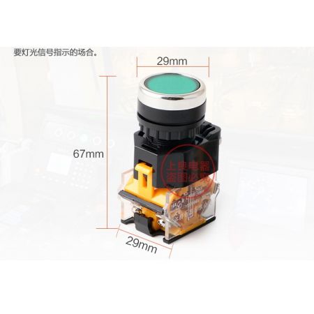 (2CPX045797R9999) Нижня пластина з одним рядом отворів , ABB