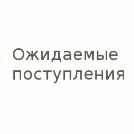 (2CPX066338R9999) Секц. монт. осн. 150 мм T1/T2 стандартная ручка  , ABB