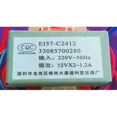 33173 Трансформатор струму 300/5А кл 1= 5VA, для SECUR ® LeanStreamer розмір 00-3
