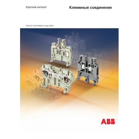 DS-PI11 Перемичка