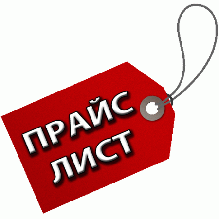 (4840) Клемник Синій 4х1.5-16мм2 47мм, Legrand