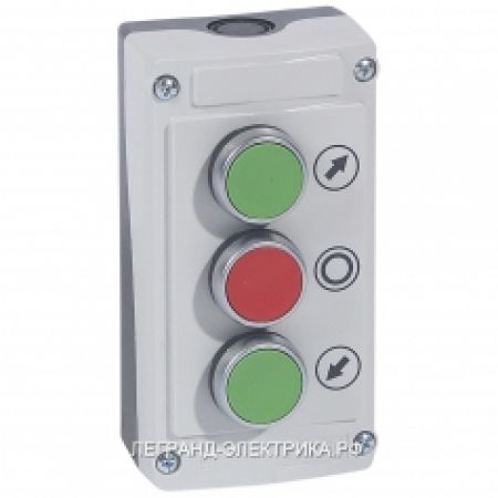 (24236) Osmoz Пост упр 3 кн м-о-д 2нз1но, Legrand