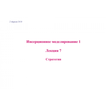 (58745) P17 IP67 роз. накл. 415В 63A 3К+Н+З, Legrand