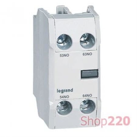 (416851) CTX³ Фронтальний допоміжний контакт 2НВ, Legrand