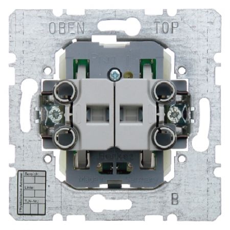 (75142000) Кнопка 2-клавішна з шинним контролером, 21-32В,  KNX, Hager