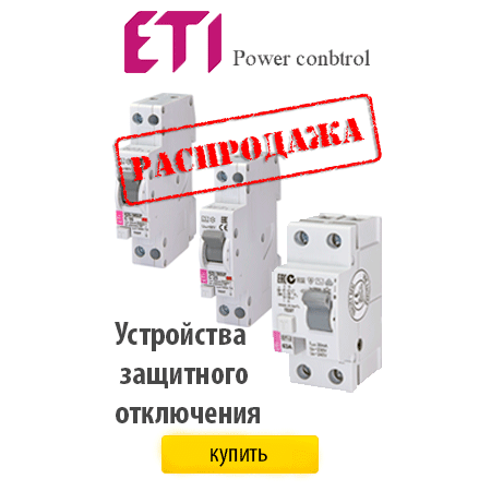 (HZI415) Комплект живлення та контролю для HIC...G/E, 1250А, Hager