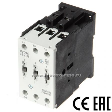 (191000) Контактор DILMT40 (230V50HZ/240V60HZ) EATON, Eaton