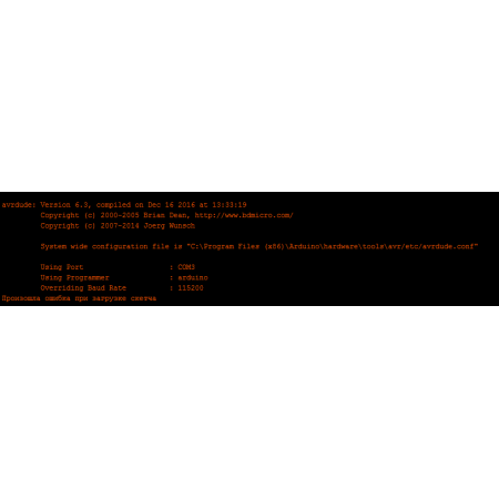 (3AUA0000004217_J4) ACS550-01-03A3-4+B055+J404 Перетворювач частоти ACS550 1,1кВт 400В 3Ф IP54, фільтр EMC1, вхідний дросель, Vector, PFC, баз. ПУ, R1 , ABB