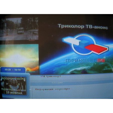 DCS880-S01-4000-04R Перетворювач тиристорний нереверсивний з зовнішнім модулем керування, панеллю керування та DSL-H10 1860кВт, 4000А, IP00