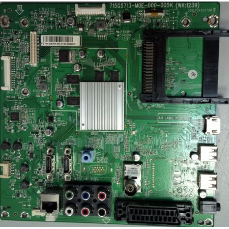 DCS880-S01-3300-05L Перетворювач тиристорний нереверсивний з зовнішнім модулем керування, панеллю керування та DSL-H10 1914кВт, 3300А, IP00