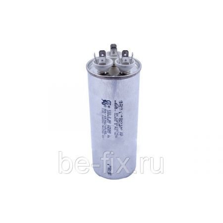 2UEA001352 Конденсатор, IFU, 3900VP