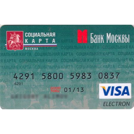 3AUA0000017494 EL. CAP. SP KIT 6pcs Модуль