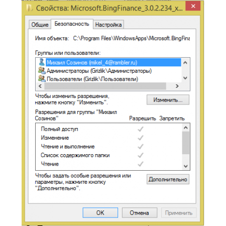 3AXD50000026424 Мод. пам΄яті AINF3 2.12 + ZMU-02+N8010 SP