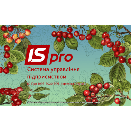3AXD50000040792 Мод. пам΄яті ANPL2 1.00.0.0+ZMU-02+N5550 SP