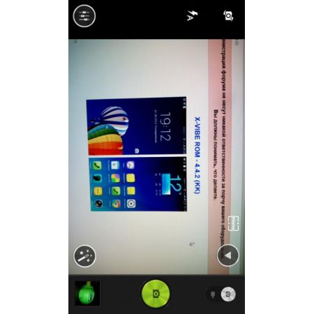 3AXD50000133031 Мод. пам΄яті AINF7 2.62+ ZMU-02 SP