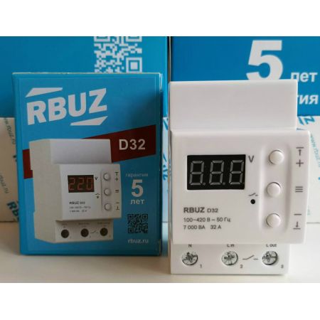 3BHB000602P0010 PKZ2/ZM-32 Реле пуску