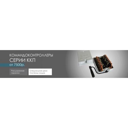 3BHL000263P0005 REACTOR 2,5mH, 432A, CORE Модуль