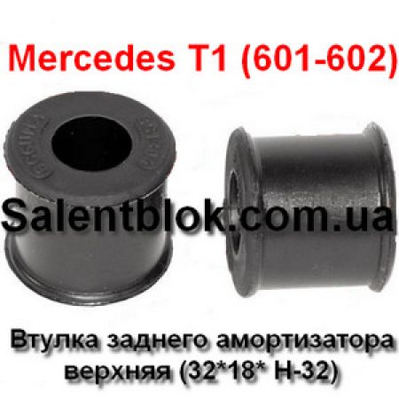 3BHL001437P0001 STRAINER VM 6381 Модуль