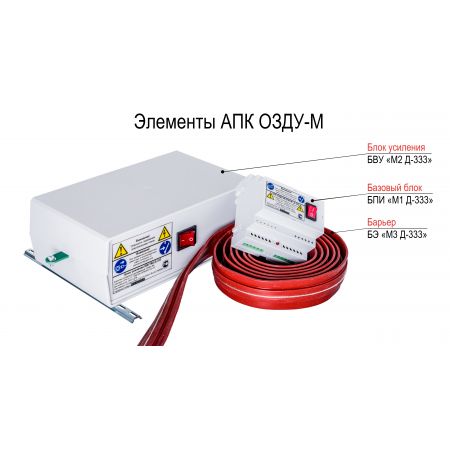 64692453 ODPI-01/ODPI-01 Модуль