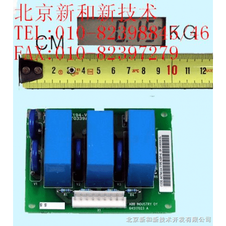 68443172 FF150R12KE3G 3 PCS SP Модуль