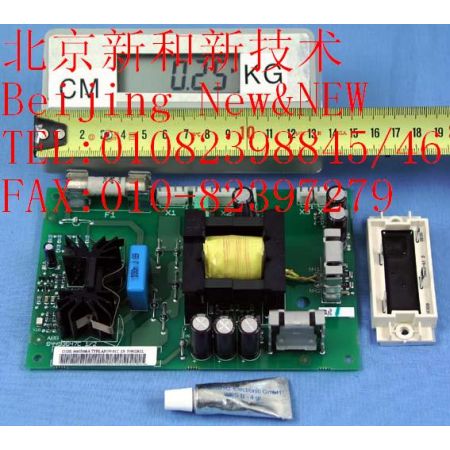 68463874 SKM145GB124DN 3 PCS SP Модуль