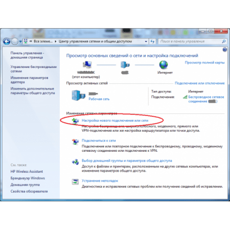 PM3Y638B33 ACA638-0800-3 IP21 PM3Y638B33 Ремкомплект, 3 роки