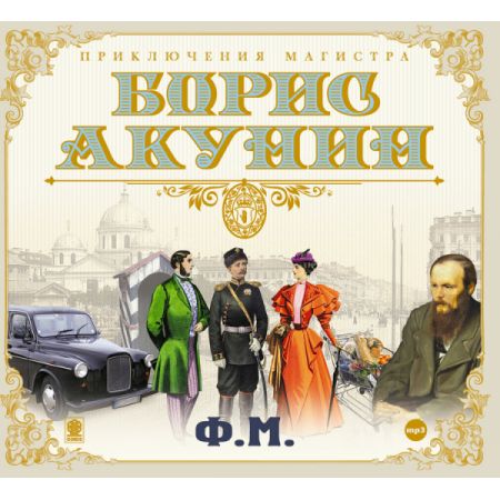 PM3Y837FANACU14R8 ACS800-37-1810-3_1980-7 PM3Y837FANACU14R8 Ремкомплект, 3 роки