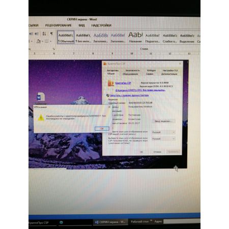 PM6Y800LMDSI14305 ACS800-107LC-1430-5 IF OPT +E206 &+B055 PM6Y800LMDSI14305 Ремкомплект, 6 років