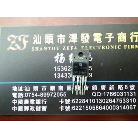 PM6Y881R2FAN ACS880-01-16A8-2_-01-021A-5 PM6Y881R2FAN Ремкомплект, 6 років