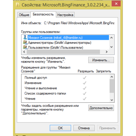 PM9Y6102R114FF ACA610-1440-3 IP21 PM9Y6102R114FF Ремкомплект, 9 років