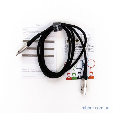 GHR7001201R0011 KABEL 2000 MM BLAU  Модуль