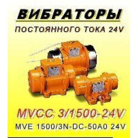 3ADC340064P0001 THYR-THYR-MODUL SKKT106B/16E GEN.5  Модуль