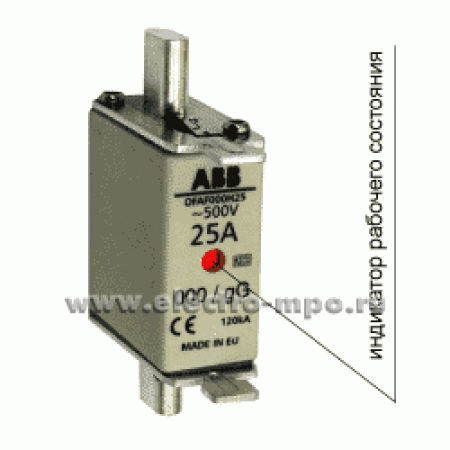 3ADC770009P0012 Плавка вставка 170M6149, 1100A/1250V