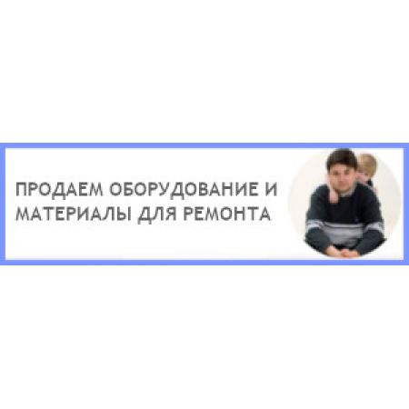 4EPY530132R1 PCBA CPI AC HW1.0 плата