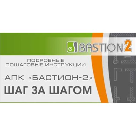 XEE.V0E02.3 Кришка без дисп. для інв. with SWITCH UNO 2.0/2.5