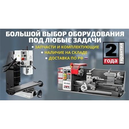 135 for M2AA100_IE2 Установка доп шильдика из нерж стали