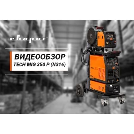 (3GHP403520-ASG) M3HP400LB6B3 Двигун IE2 350кВт 1000об/хв 230 ВΔ, 400 ВY, 415 ВY 50Гц M3HP400LB6B3, ABB