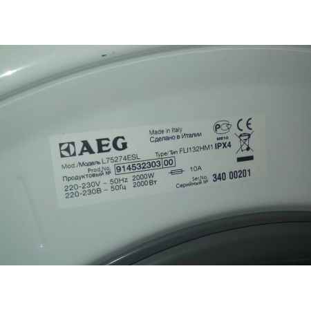 (3GLP402520-ASG) M3LP400LB4B3 Двигун IE2 780кВт 1500об/хв 230 ВΔ, 400 ВY, 415 ВY 50Гц M3LP400LB4B3, ABB