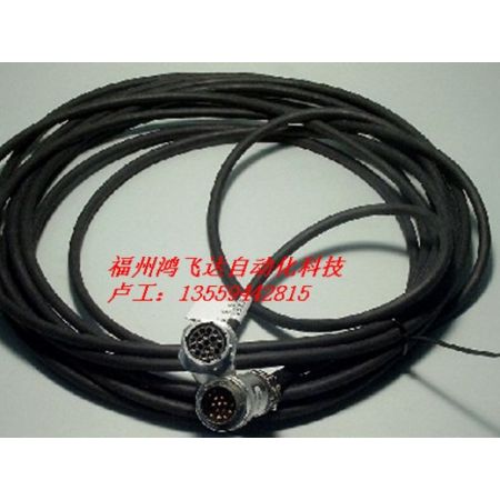 3HAC7575-1 Pin