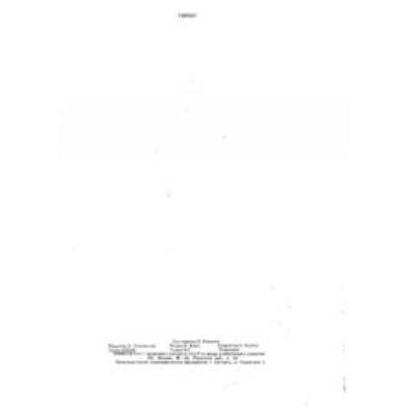 (2CDL201489R0012) AST35/15 З'єднувальний термінал, ABB