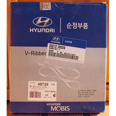 (PNC25HK15) 2CPX020576R9999 Комплект мідних шин N 2500А 1,5Ш , ABB