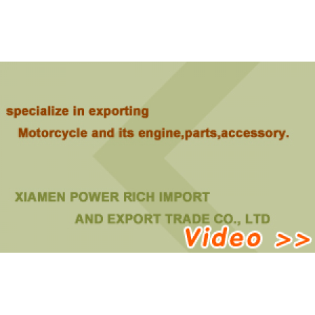 (PPC12HD25) 2CPX020711R9999 Комплект мідних шин PE 1000 A/1250А 2,5Ш, ABB