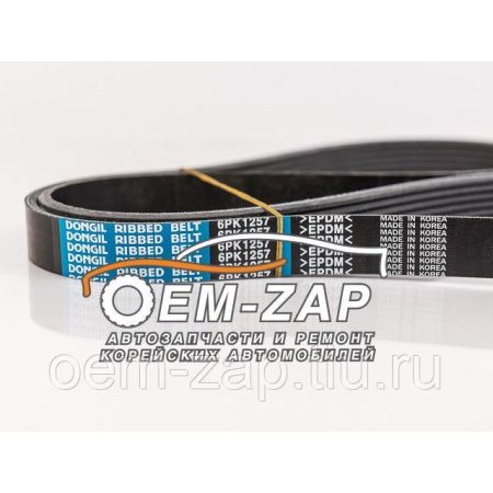 (PPC12HD3) 2CPX020712R9999 Комплект мідних шин PE 1000 A/1250А 3Ш, ABB