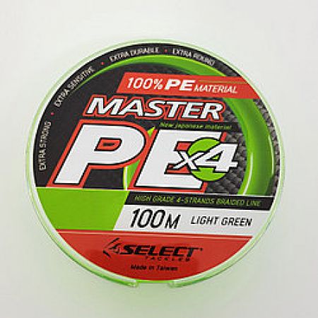 (PHC254R66) 2CPX022581R9999 МВВ Шини мідні комплект углові 2500A 4p Г6 , ABB