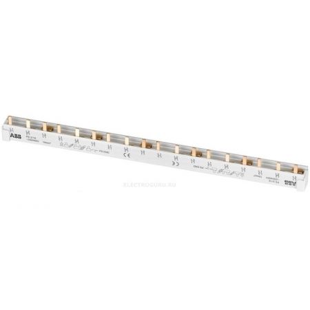 (PVC124HL2) 2CPX022698R9999 DBB Комплект шин 4p Cu 1250A Ш2, ABB