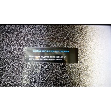 (PB490) 2CPX023359R9999 Захисний екран Ш4/В900мм  , ABB