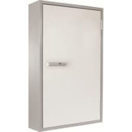 (2/2UF2121) 2CPX041048R9999 2/2UF2121  Flush m. wall cabinet 90min., ABB